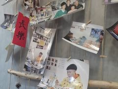 -菊儿人家·北京胡同菜(南锣鼓巷店)