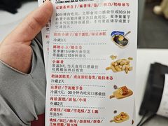 -纯坊佳哥手作(江汉路店)