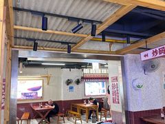 大堂-公交新村粉店(赤岗冲店)