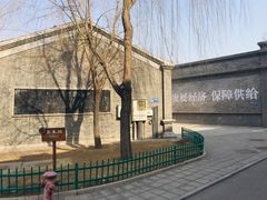 -1970南湖影视基地(建设南路店)