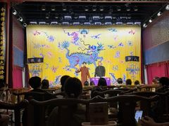 -德云社三庆园