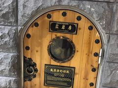 -纽斯桑拿会所(天山店)