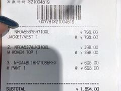 -THE NORTH FACE(三里屯ONEBOX店)