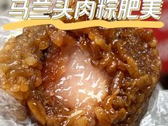 -陈妈妈的店-下沙灌汤烧卖(新场大街店)