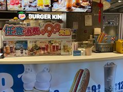 零售区-DQ·蛋糕·冰淇淋(西城红场店)