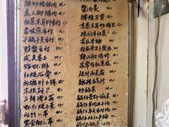 -小红门海鲜
