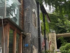 -树厨贵州菜(大十字店)