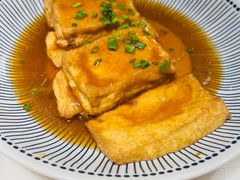 顺德豆腐烧-清晖小苑·顺德菜(观澜湖新城店)
