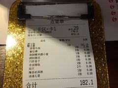 -酒阳蒸经小酒馆(解放碑店)