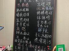 -艺味深尝(云锦路店)
