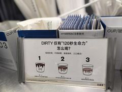 -CUBIC3三立方咖啡(西岸凤巢店)