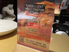-TIAGO HOME KITCHEN(王府中环店)