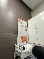 -上海漾颜医疗美容