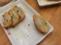 -小姜锅贴(凤凰街店)