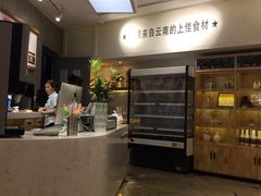 -妈妈故事米线(市府恒隆店)