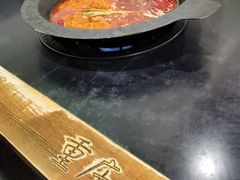 -重庆故事姊妹老火锅(财经学院店)