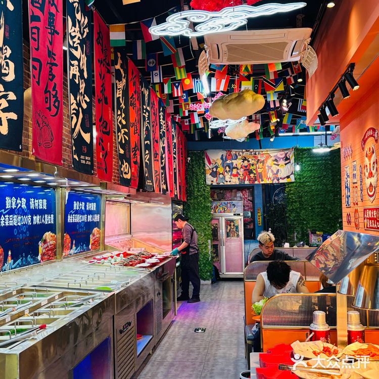 大羊毛‼️89元吃火锅+烧烤自助，双倍满足💕💕