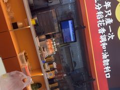 -赵财记·肠粉·煲仔饭(九龙城店)