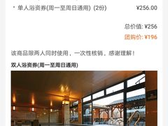 -碧海云天(川环南路店)