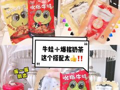-华润万家(凯德和平广场店)