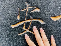 -杭州上天竺法喜讲寺