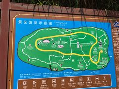 -南诏风情岛