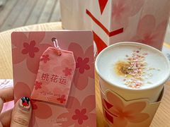 -代数学家algebraist(仙林金鹰店)