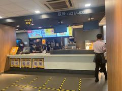 -麦当劳(宝山大厦店)