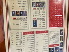 -捷信牛奶甜品世家(五道口店)