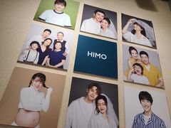 -海马体照相馆(万菱汇店)