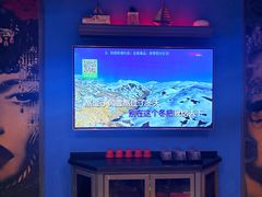 -欢乐迪KTV(新天店)