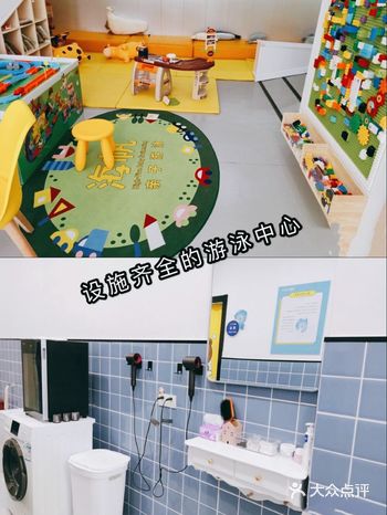 设施齐全的亲子游泳中心