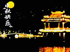 -全乐鱼馆·淳牌有机鱼直营店