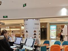 -海马体照相馆(万菱汇店)
