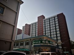 -首都师范大学-本部食堂