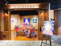 -淮国旧H22·中古店