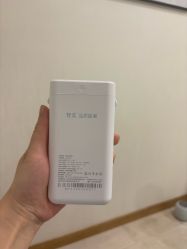 -智美品质医美
