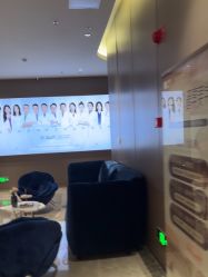 -深圳米兰柏羽医疗美容医院