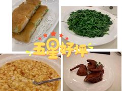 -金时代顺风大酒店(临港百联店)