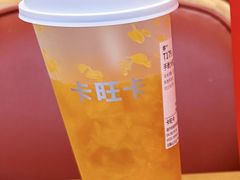 -卡旺卡(马鞍山万达广场店)
