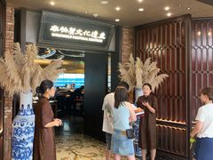-奉天小馆·非遗东北菜(沈阳万象城店)