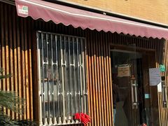 -梦花街馄饨店(中华苑店)
