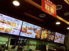 -肯德基(建外SOHO店)