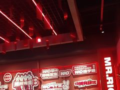 -蚝蚝先生·广式烧烤(信天广场店)