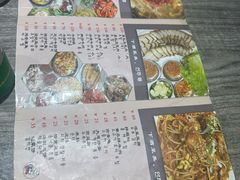 -全州豆芽汤饭
