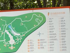 -杭州少年儿童公园