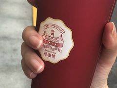 -桂源铺奶茶店(湟普汇店)