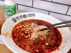 -节节香.成都非遗肥肠粉(总店)