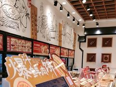 -彭记优口(胜利路店)