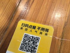 -第一面(东湖西路店)